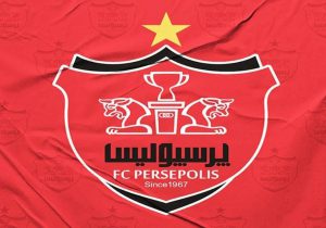 واکنش تند باشگاه پرسپولیس به اقدام هواداران سپاهان